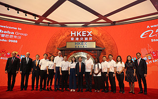 市值沖破4萬億港幣，阿里巴巴梅開二度，港交所龍頭易主