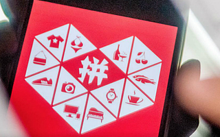 剑指淘宝直播，拼多多正秘密孵化直播业务