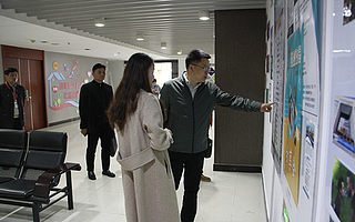 市总工会赴园区进行常州市职工创新创业示范基地验收