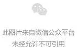 从亚太市场出发，三七互娱如何在全球化发行时代与CP共赢？