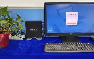 中国声谷AI生态赋能中科云巢“云办公”全省加推