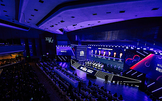 機會之城：成都新經濟的機遇與探索