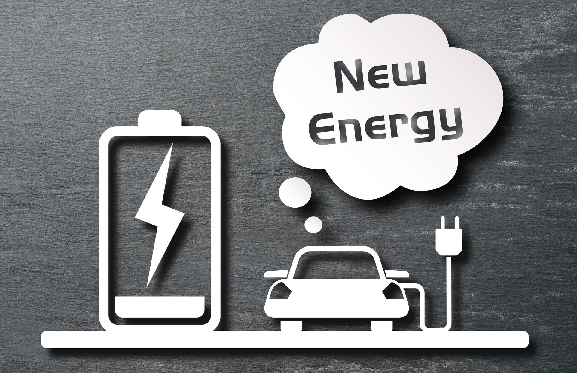新能源汽车每年超50增速