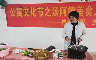 杭州网红宿管汤阿姨成另类主播：出镜不化妆，直播美食与文化