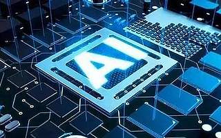 英特爾發布面向神經網絡和視覺處理的AI芯片