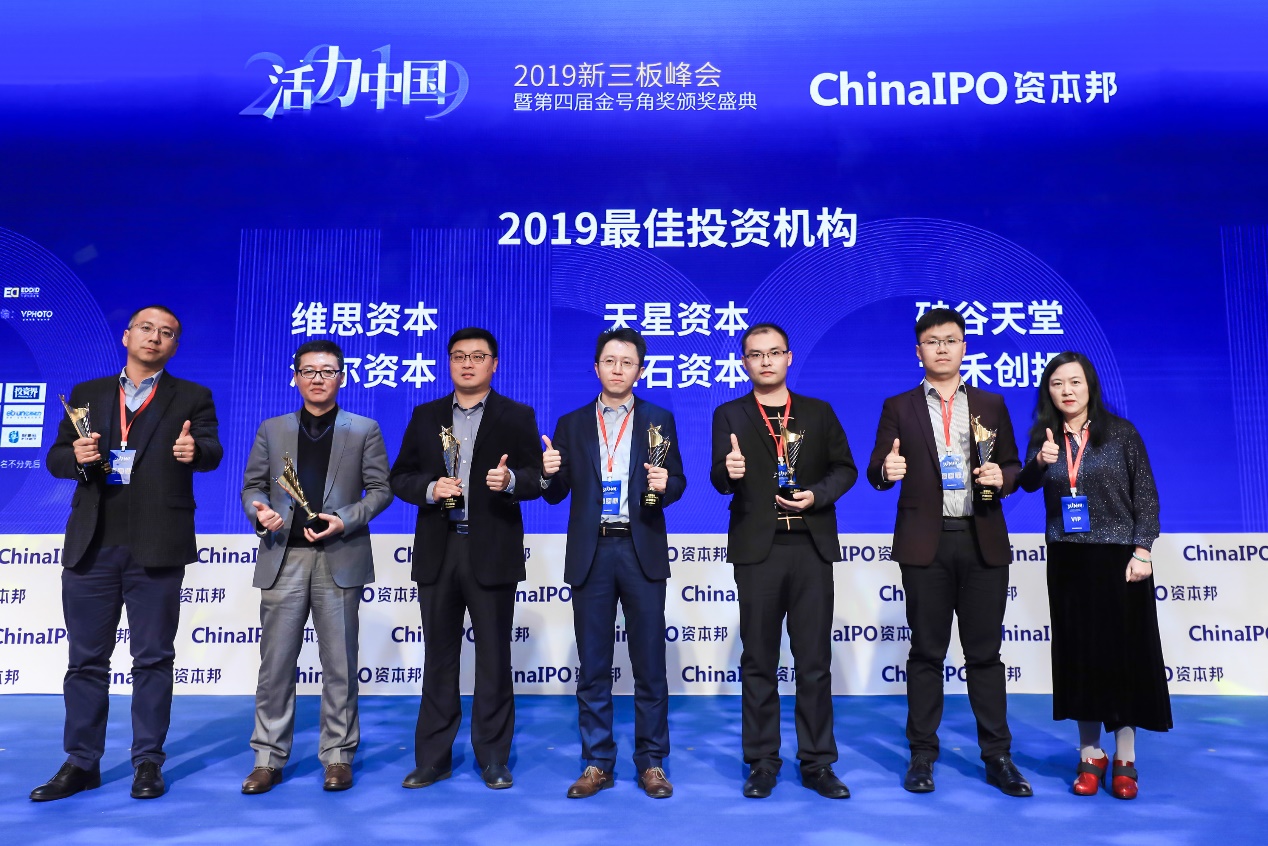 创始人出资_红杉资本的投资人_红杉资本创始人