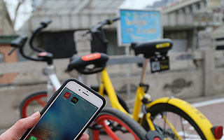 ofo创始人戴威已收到34条限制消费令