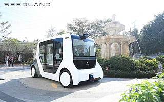 重塑社区通勤方式？这家科技地产公司正式落地了L4级无人通勤车