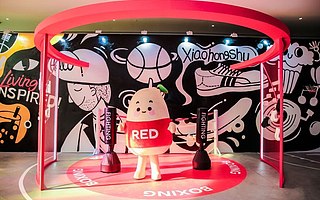 加速商业化进程，小红书即将上线电商直播