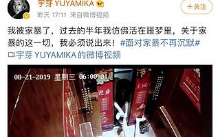 杜蕾斯百萬文案又回來了？！