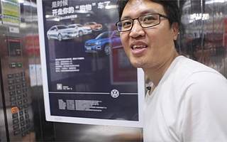 9天賺出一個月收入！雙11結束，臨時快遞員工資單曝光