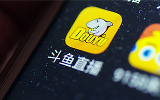 斗鱼发布Q3财报：总营收为18.59亿元 ，季度平均月活达到1.64亿