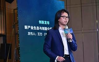 铅笔道王方：创业者们，拯救你们的资金、市场 藏在传统产业里