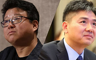 丁磊向左，刘强东向右