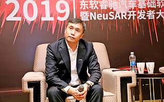 對話東軟睿馳曹斌：軟件定義汽車時代，賦能車企做好轉型