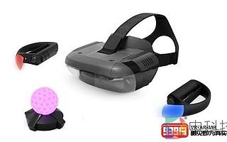 2019黑色星期五：聯想Mirage AR游戲套件促銷降價50美元