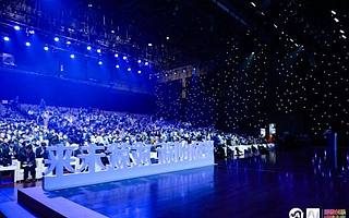 吴文俊科学技术奖颁奖盛典召开，Airdoc荣获中国人工智能最高荣誉