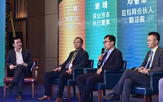 6位一線醫療創業者親述：互聯網醫療的下沉路徑與加速融合