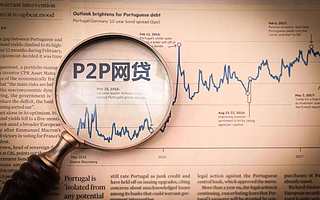 工行原行长杨凯生：认真吸取P2P信贷教训