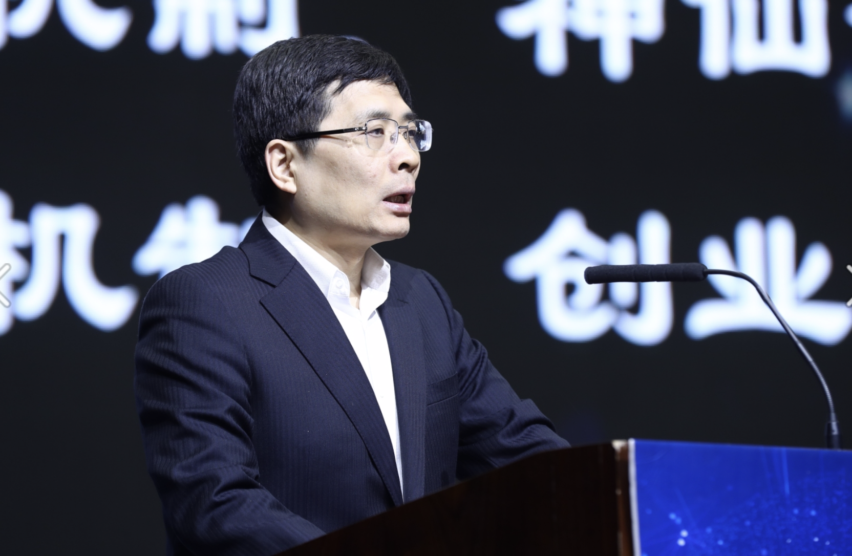 周云杰：只有创客成了企业的主人，创业才会有成功率！