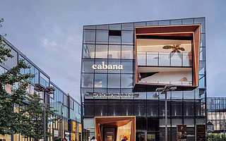 什么是2020年消费的动力之源？｜T-EDGE倒计时4天