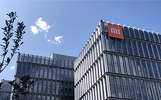 【猎云早报】FF回应莫干山土地被收回；小米联合创始人黎万强离职；“黑五”消费创纪录，在线销售额达74亿美元