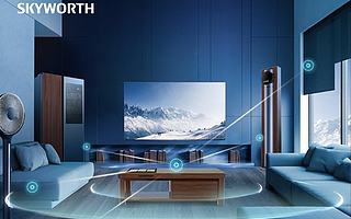 创维全球首发智能人居“新物种”