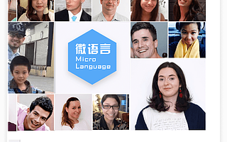 获新东方投资5000万 “微语言”帮机构学校教口语 注册用户100万