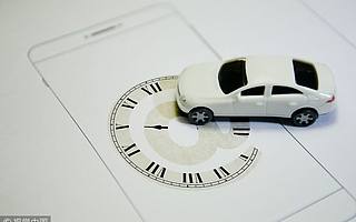 工信部：到2025年新能源汽車新車銷量占比達約25％