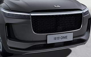 理想汽车全资控股企业被列为“被执行人”， 执行标的总计约3523万