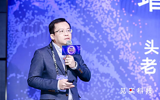 什么样的组织架构适合私域流量？