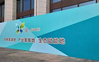 医疗健康领域的下一个独角兽,在这里等待着突“茧”而出