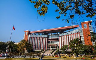 2021暨南大学思想政治教育考研经验分享