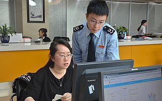 省心办：增值税申报可以更快更准！新技能，速看