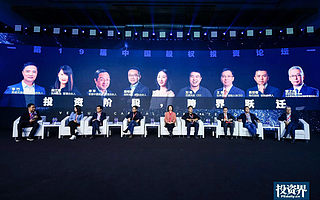 投资人秘授：今年“狼”真的来了，该如何穿越周期？