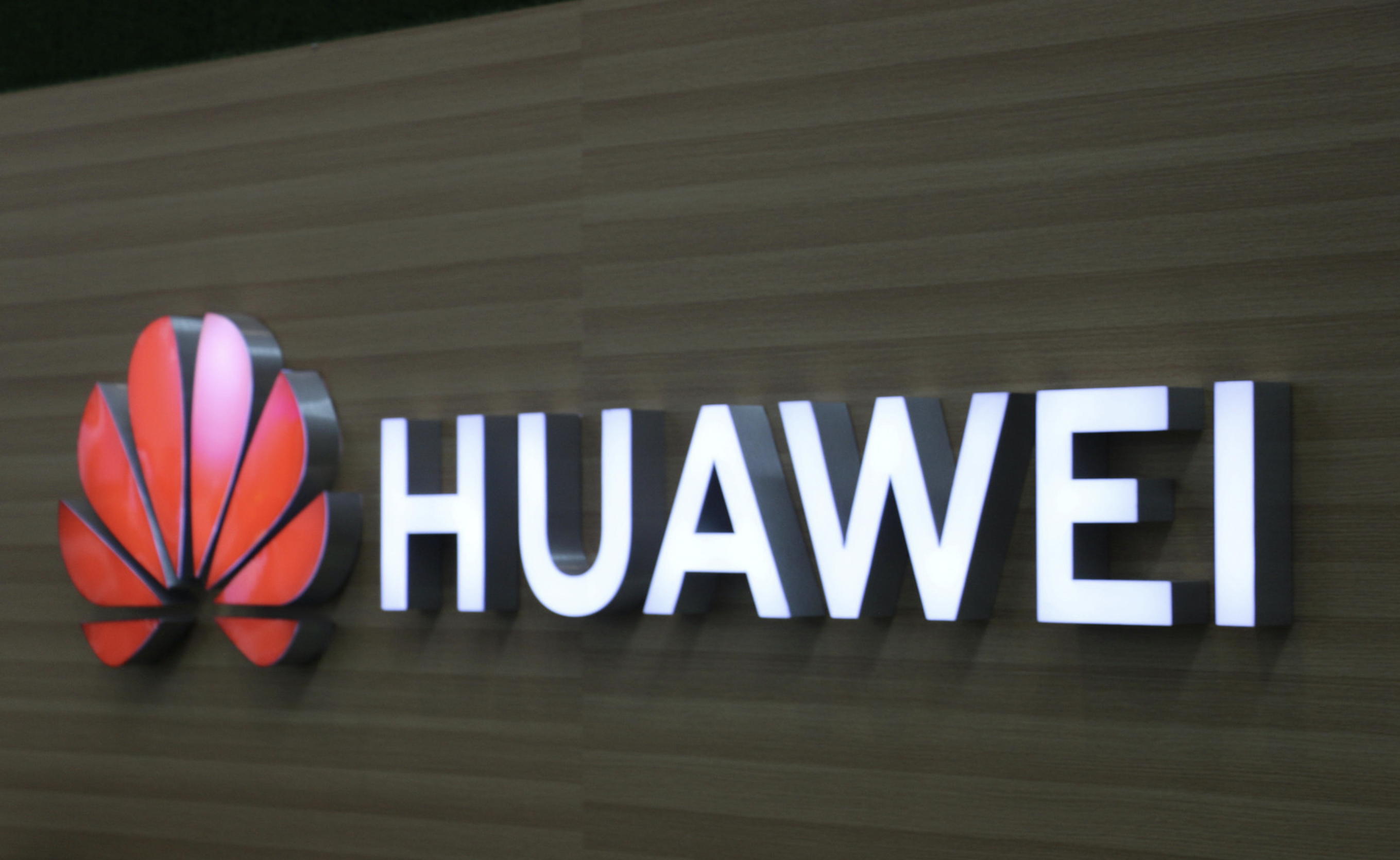 华为将起诉美国联邦通信委员会