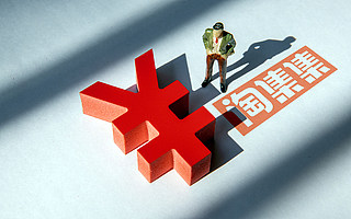 淘集集为什么“死”在半路了？