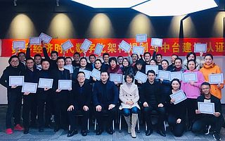 “锦才数字经济教育中心”助力西南锻造“数字锦才” 