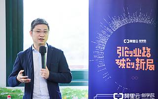 金沙江聯合資本管理合伙人周奇：經過洗牌的創投行業，將迎來新的春天