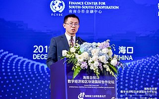 火幣中國袁煜明：打造“區(qū)塊鏈+”一站式平臺 促更多應(yīng)用落地