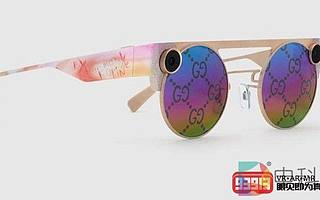 Snapchat推出了帶有AR特效的限量版Gucci眼鏡