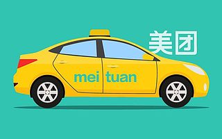 滴滴和美团合并？朱啸虎：目前双方完全没有这方面的考虑