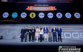 Flexiv非夕获“年度最具潜在投资价值企业奖”，自适应机器人受关注