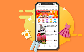 【猎云早报】淘集集并购重组失败启动破产清算程序;除手机、平板和电脑以外,华为终端明年全线搭载鸿蒙系统