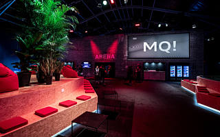 奥迪 MQ! 峰会:一场属于创新者的盛宴