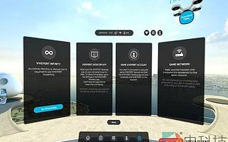 Vive Focus Plus用戶可以通過5GHz Wi-Fi網絡訪問Viveport內容