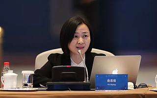 阿里巴巴受邀世界互联网法治论坛分享数字经济治理经验