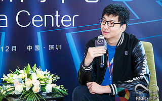 FBEC2019|愛奇藝VR內(nèi)容總監(jiān)孫豐國：線下全感體驗(yàn)是明年的重點(diǎn)