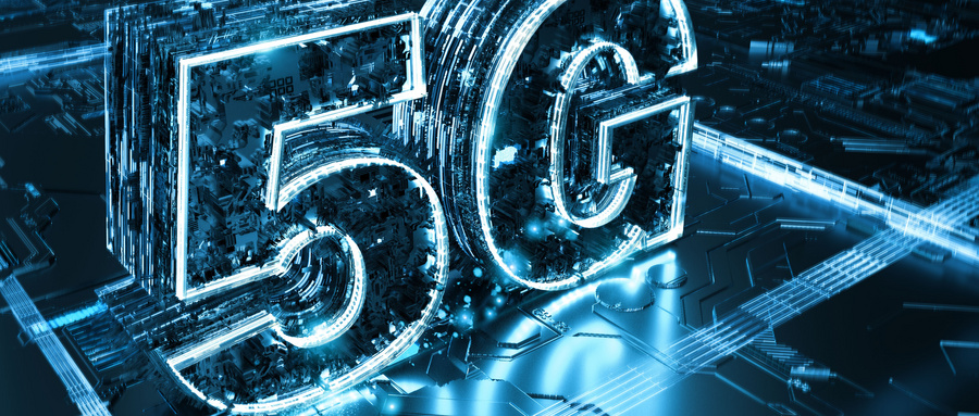 邬贺铨：5G+物联网+区块链解决中小微企业贷款难问题
