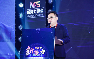 獵云網創始人兼CEO靳繼磊：創業無終局，創新有機會